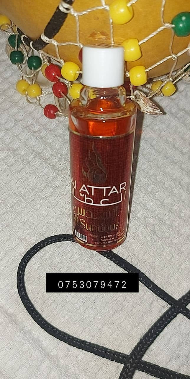 Musc pour Thiouray AL-ATTAR